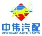 Rizhao  Zhongwei  Oto  Pati  Co,  Ltd